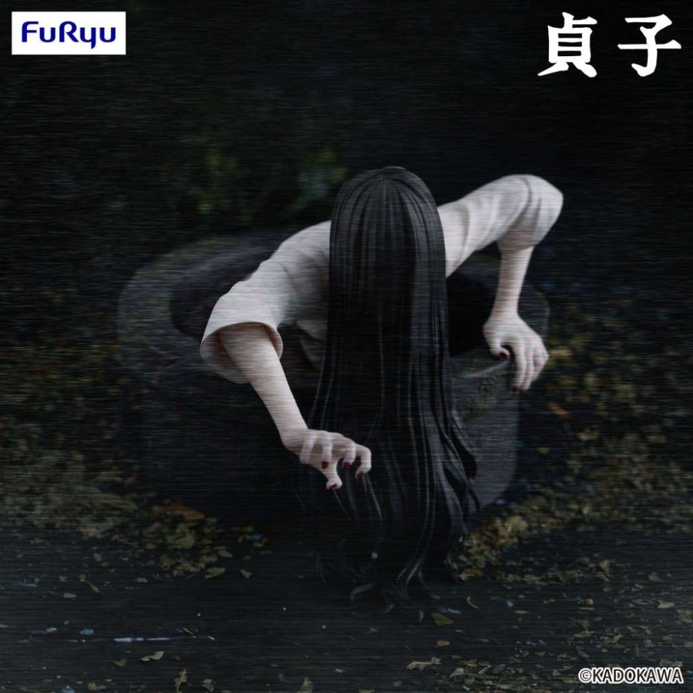 FURYU SADAKO NOODLE STOPPER FIGURE STATUE