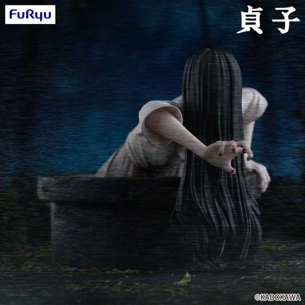 FURYU SADAKO NOODLE STOPPER FIGURE STATUE