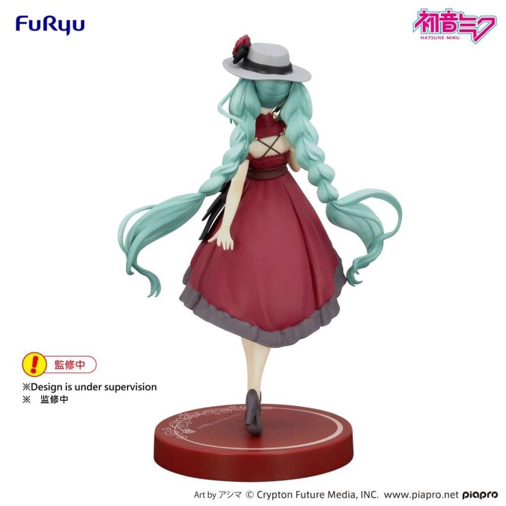 FURYU HATSUNE MIKU OUTING DRESS RED COLOR VER. TRIO-TRY-IT PVC FIGURE STATUE