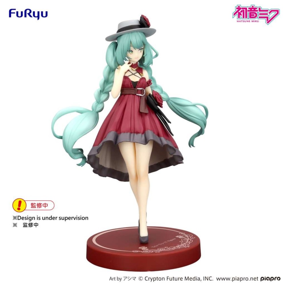 HATSUNE MIKU OUTING DRESS RED COLOR TRIO-TRY-IT FIGURE STATUA FURYU