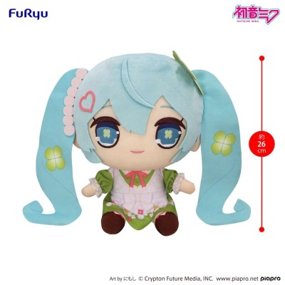 FURYU HATSUNE MIKU KYURUMARU 26CM PLUSH FIGURE