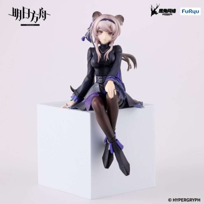 ARKNIGHTS LIN NOODLE STOPPER FIGURE STATUA FURYU