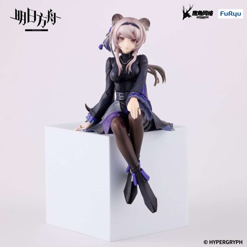 ARKNIGHTS LIN NOODLE STOPPER FIGURE STATUA FURYU