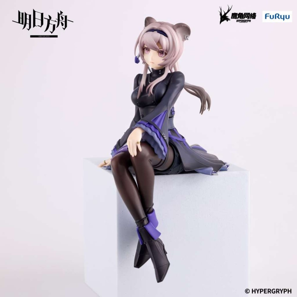 FURYU ARKNIGHTS LIN NOODLE STOPPER PVC FIGURE STATUE