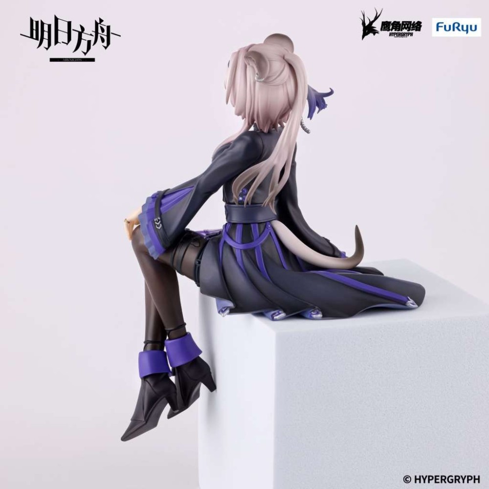 FURYU ARKNIGHTS LIN NOODLE STOPPER PVC FIGURE STATUE