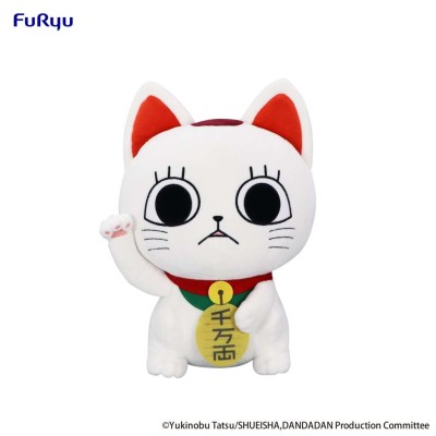 DANDADAN TURBO GRANNY BECKONING CAT 32CM PUPAZZO PELUCHE FIGURE FURYU