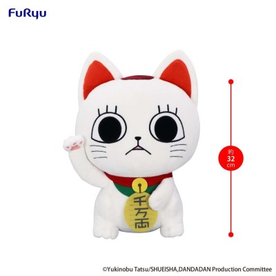 FURYU DANDADAN TURBO GRANNY BECKONING CAT 32CM PLUSH FIGURE
