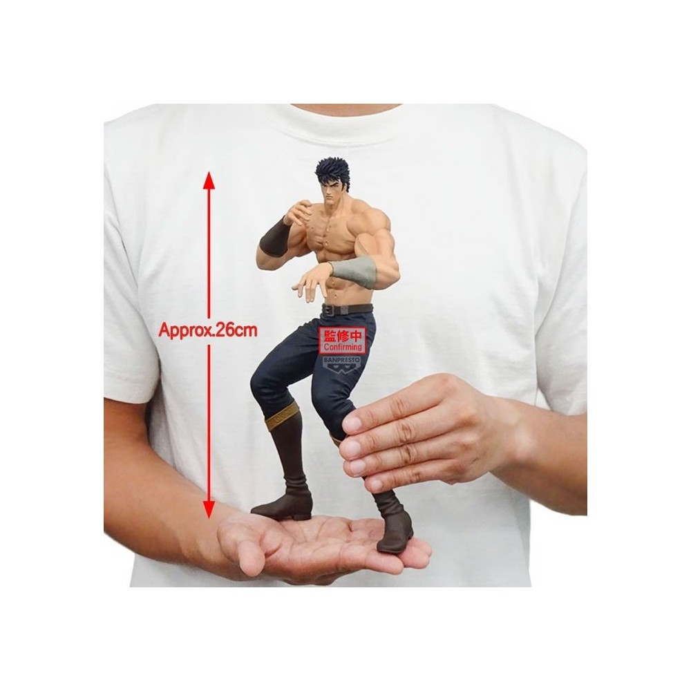 FIST OF THE NORTH STAR GRANDISTA KENSHIRO STATUA FIGURE BANPRESTO