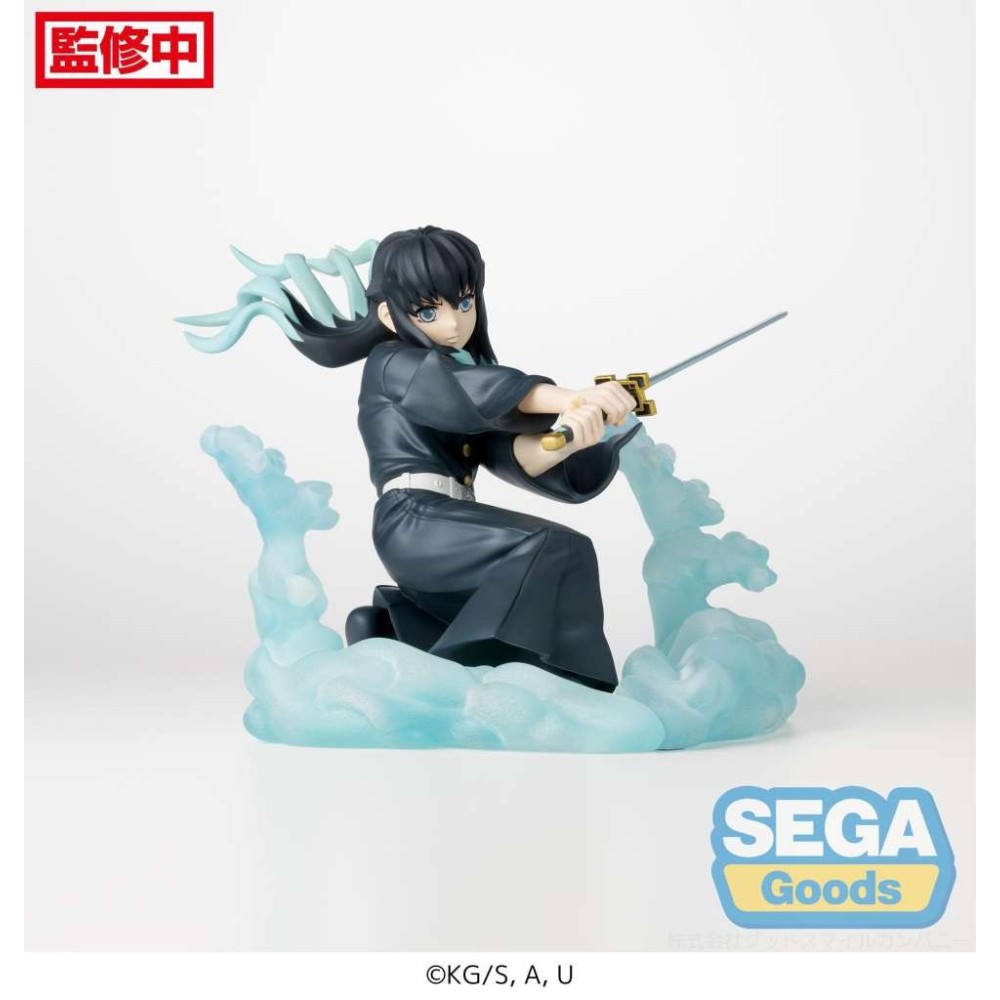 SEGA GOODS DEMON SLAYER MUICHIRO HASHIRA TRAINING ARC XROSS LINK ANIME FIGURE STATUE
