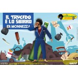 INFINITE STATUE ER MONNEZZA IL TRUCIDO E LO SBIRRO CINE-MINI SERIES MINI FIGURE