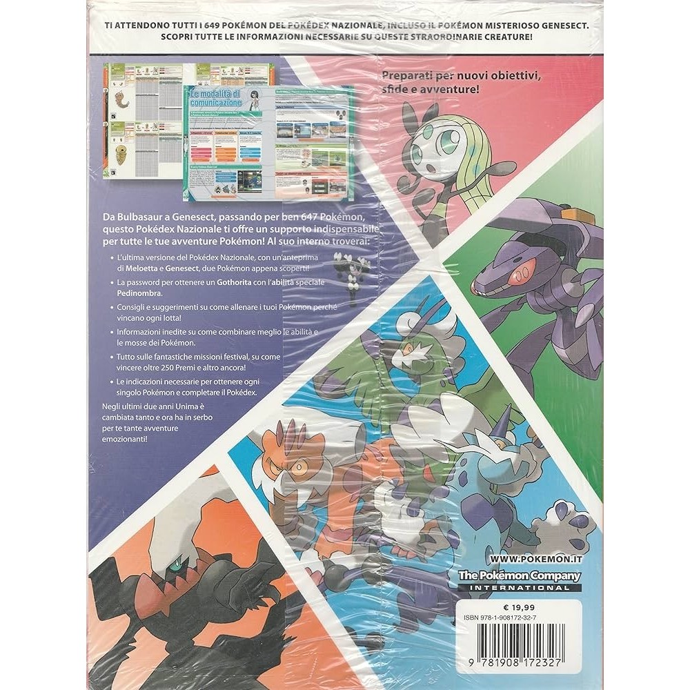 NINTENDO POKEMON VERSIONE NERA E BIANCA 2 GUIDA STRATEGICA VOL.2