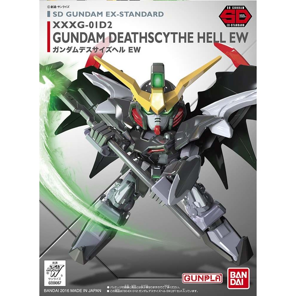 BANDAI SD GUNDAM EX-STANDARD XXXG-01D2 GUNDAM DEATHSCYTHE HELL EW MODEL KIT ACTION FIGURE
