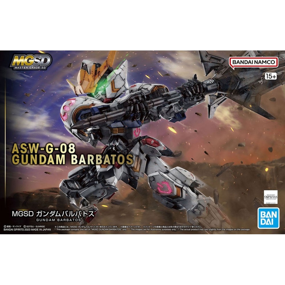 MGSD ASW-G-08 GUNDAM BARBATOS MODEL KIT ACTION FIGURE BANDAI