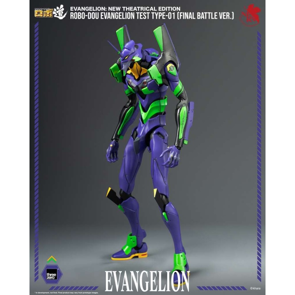 THREEZERO EVANGELION NEW THEATRICAL EDITION ROBO-DOU EVA TEST TYPE 01 ACTION FIGURE