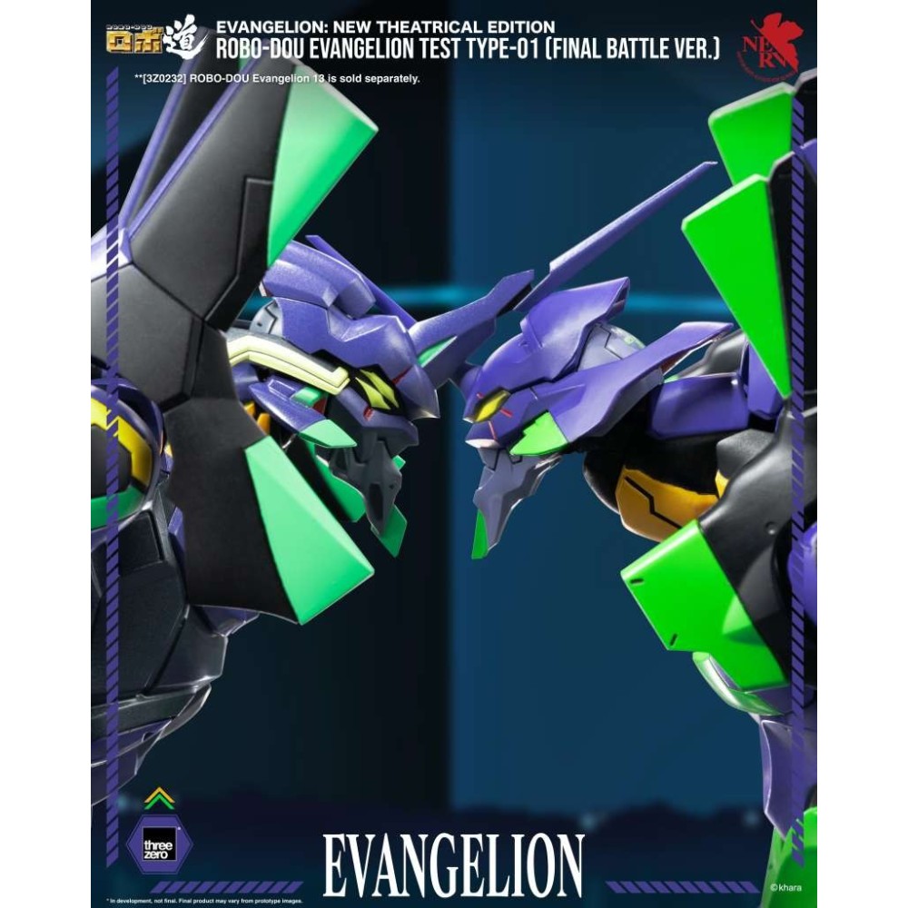 THREEZERO EVANGELION NEW THEATRICAL EDITION ROBO-DOU EVA TEST TYPE 01 ACTION FIGURE