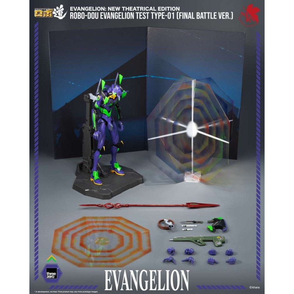 THREEZERO EVANGELION NEW THEATRICAL EDITION ROBO-DOU EVA TEST TYPE 01 ACTION FIGURE