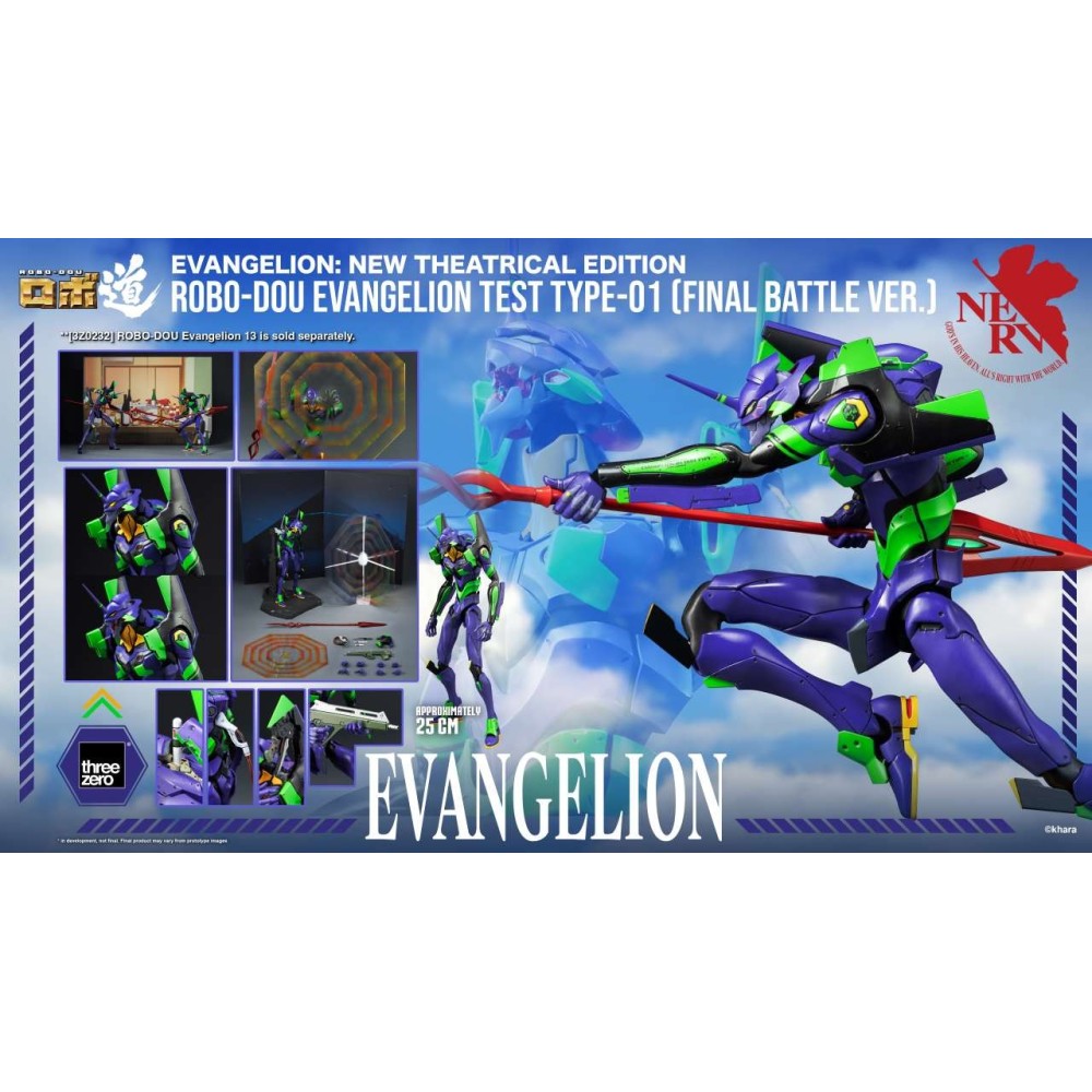 EVANGELION NEW THEATRICAL EDITION ROBO-DOU EVA 01 ACTION FIGURE THREEZERO