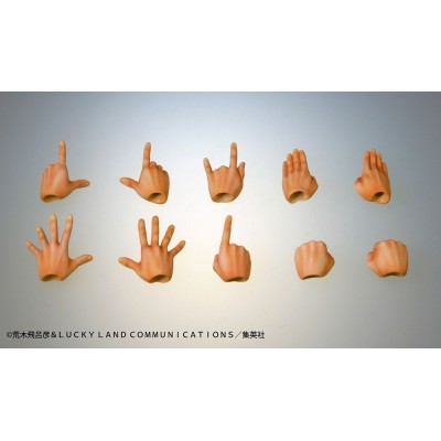 MEDICOS ENTERTAINMENT JOJO BIZARRE ADVENTURE CHOZOKADO NORIAKI KAKYOIN ACTION FIGURE