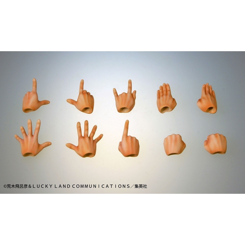 MEDICOS ENTERTAINMENT JOJO BIZARRE ADVENTURE CHOZOKADO NORIAKI KAKYOIN ACTION FIGURE