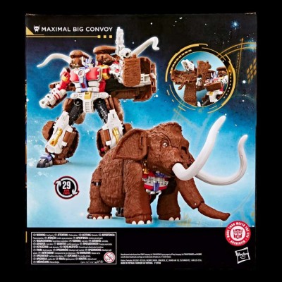 TRANSFORMERS AGE OF THE PRIMES MAXIMAL BIG CONVOY ACTION FIGURE HASBRO