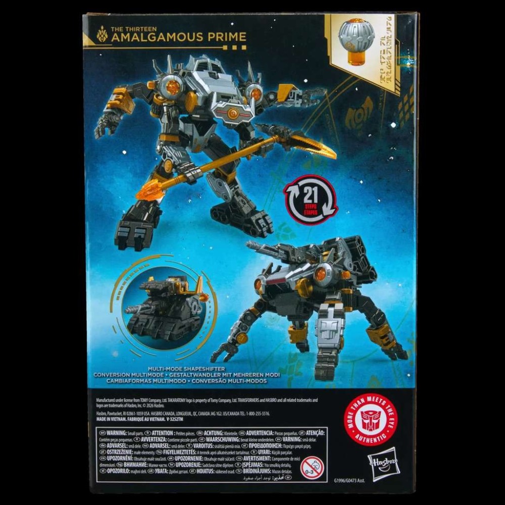 HASBRO TRANSFORMERS AGE OF THE PRIMES SERIES AMALGAMOUS PRIME ACTION FIGURE