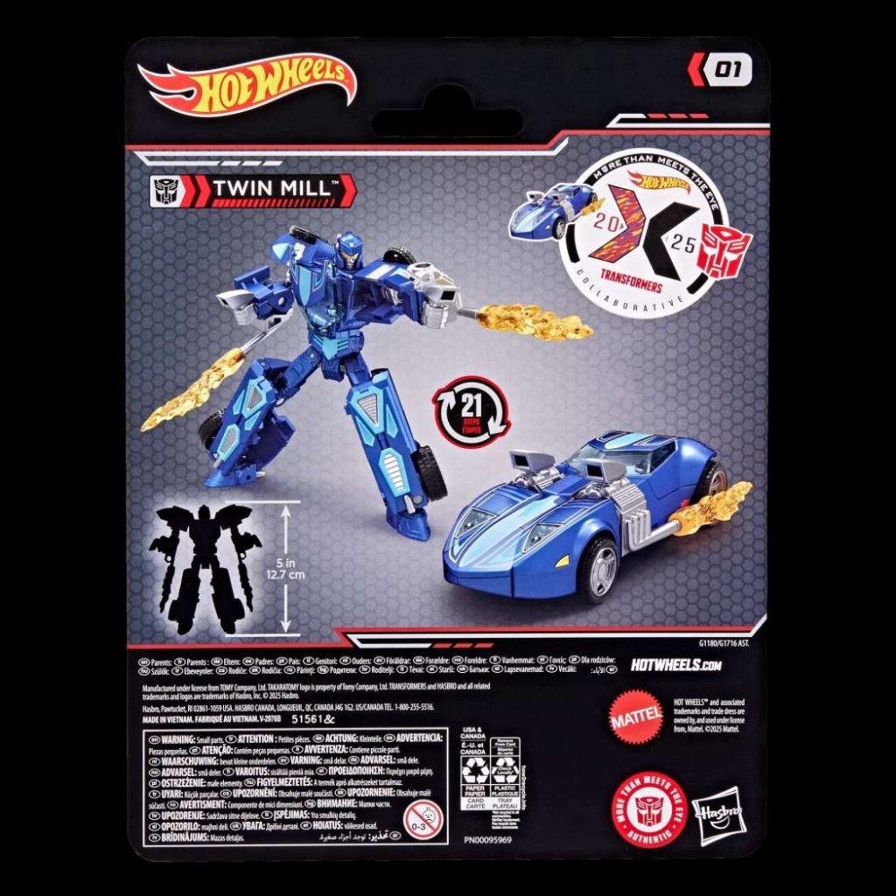HASBRO TRANSFORMERS X HOT WHEELS SERIES TWIN MILL PVC ACTION FIGURE