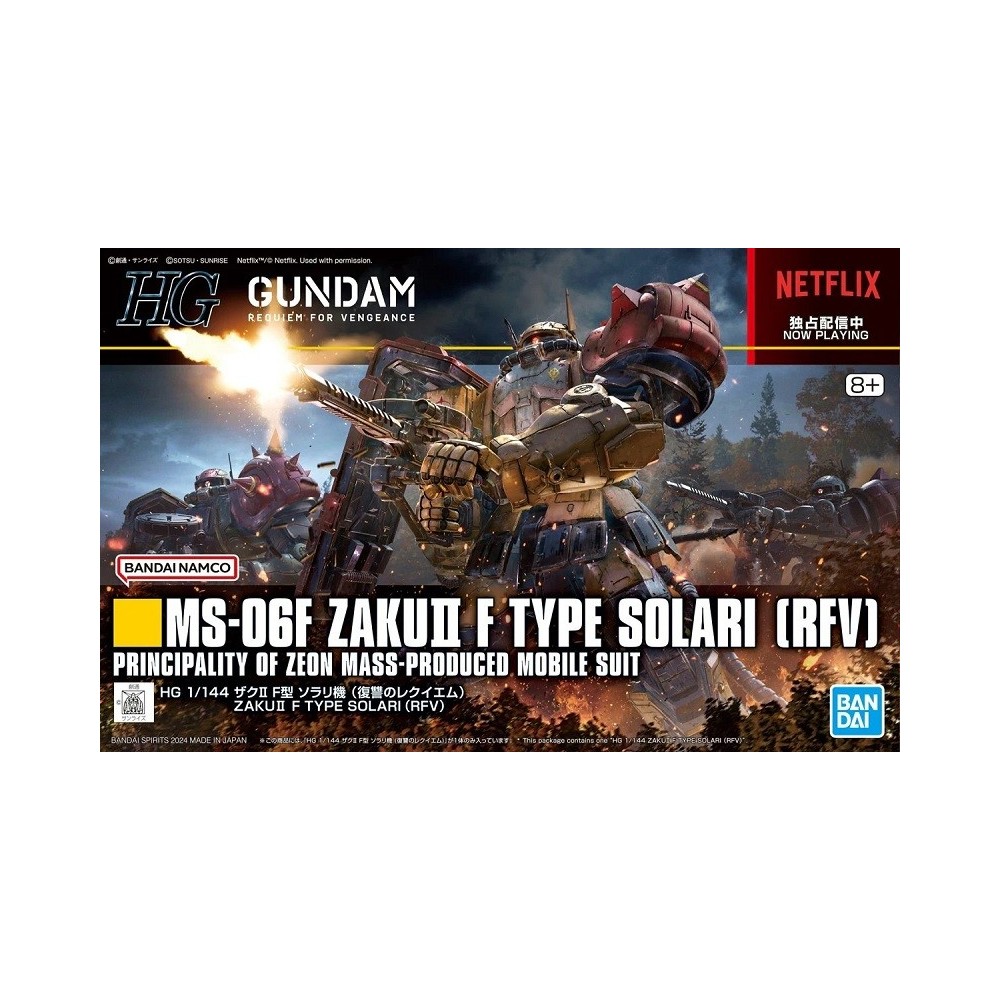 HIGH GRADE HG ZAKU II SOLARI'S MACHINE 1/144 MODEL KIT GUNPLA ACTION FIGURE BANDAI