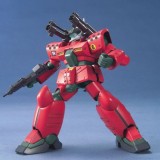 BANDAI HIGH GRADE HGUC GUNDAM GUNCANNON MASS PRODUCTION TYPE 1/144 MODEL KIT