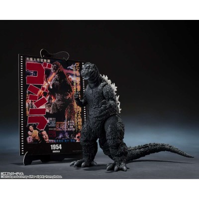 GODZILLA 1954 MOVIE GRAPHIC PLUS S.H. MONSTERARTS FIGUARTS ACTION FIGURE BANDAI
