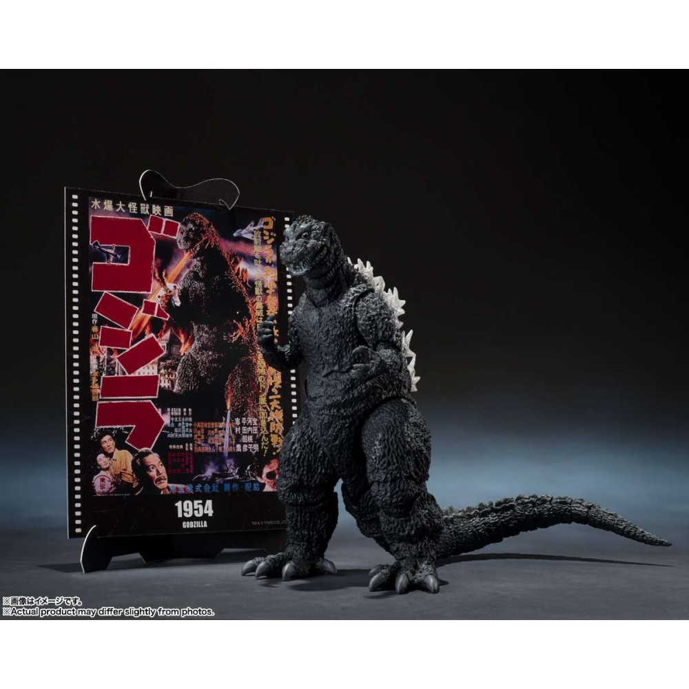 GODZILLA 1954 MOVIE GRAPHIC PLUS S.H. MONSTERARTS FIGUARTS ACTION FIGURE BANDAI