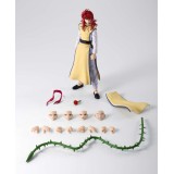 YU YU HAKUSHO KURAMA S.H. FIGUARTS ACTION FIGURE BANDAI