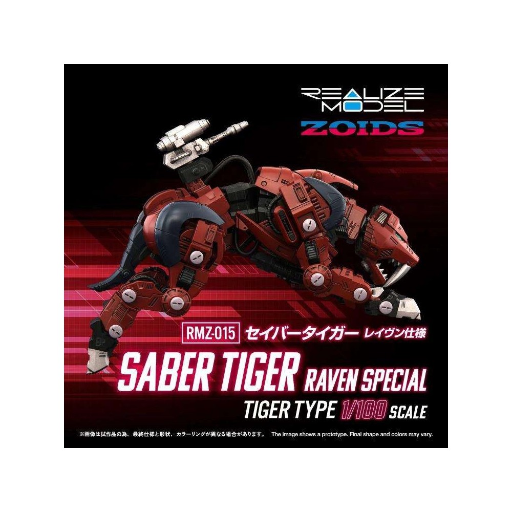 ZOIDS RMZ-015 SABER TIGER RAVEN SPECIAL 1/100 MODEL KIT ACTION FIGURE TAKARA TOMY