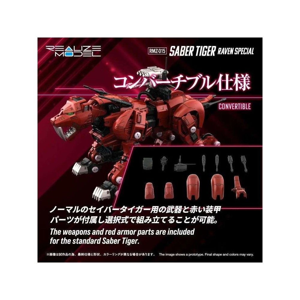 TAKARA TOMY ZOIDS RMZ-015 SABER TIGER RAVEN SPECIAL 1/100 SCALE MODEL KIT ACTION FIGURE