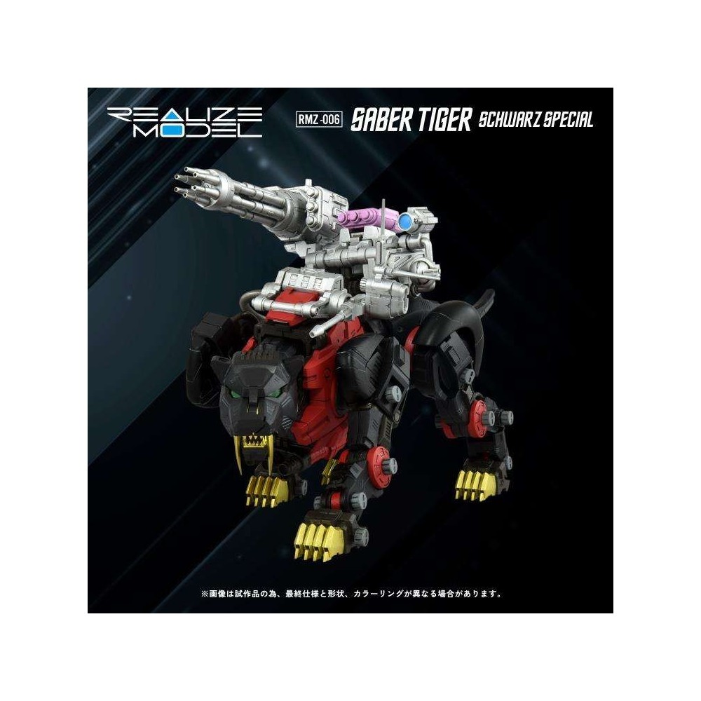 TAKARA TOMY ZOIDS RMZ-006 SABER TIGER SCHWARZ SPECIAL 1/100 SCALE MODEL KIT ACTION FIGURE