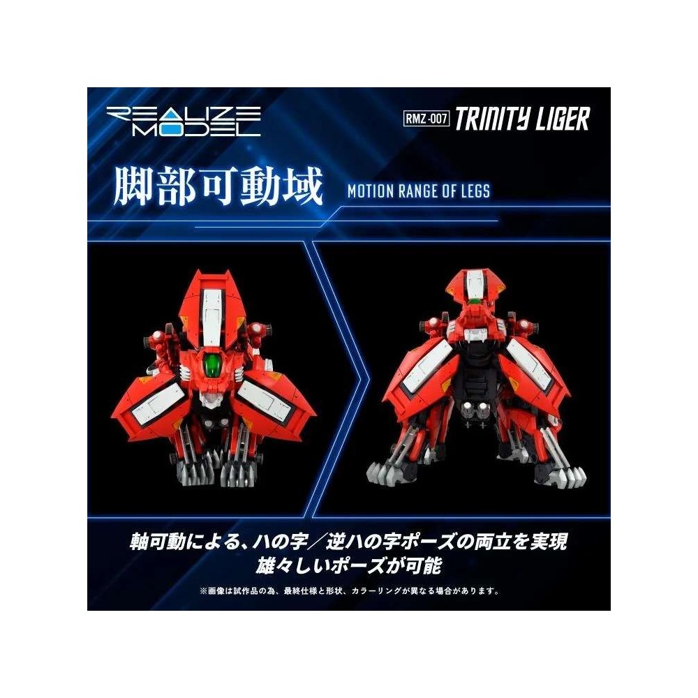 ZOIDS RMZ-007 TRINITY LIGER 1/100 MODEL KIT ACTION FIGURE TAKARA TOMY