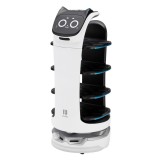 PUDU ROBOTICS BELLABOT GRANDE SCALE PLASTIC MODEL KIT KOTOBUKIYA