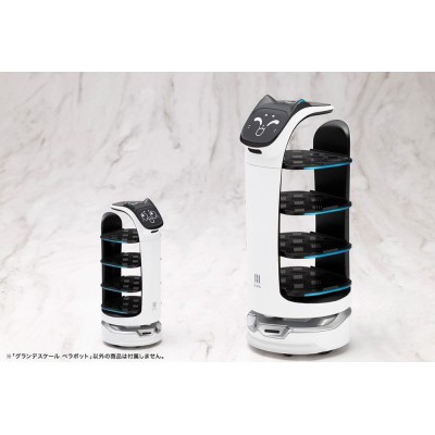 PUDU ROBOTICS BELLABOT GRANDE SCALE PLASTIC MODEL KIT KOTOBUKIYA