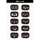 PUDU ROBOTICS BELLABOT GRANDE SCALE PLASTIC MODEL KIT KOTOBUKIYA