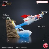 SCENE SELECTION 02 GRENDIZER TO THE SKIES OF FIERCE COMBAT DIORAMA STATUA PLEX