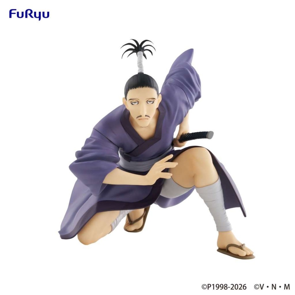 HUNTER X HUNTER NOBUNAGA NOODLE STOPPER FIGURE STATUA FURYU