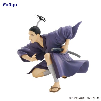 FURYU HUNTER X HUNTER NOBUNAGA NOODLE STOPPER SERIES PVC FIGURE STATUE