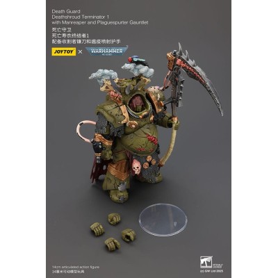 WARHAMMER 40K DEATH GUARD DEATHSHROUD TERMINATOR 1 ACTION FIGURE JOY TOY (CN)