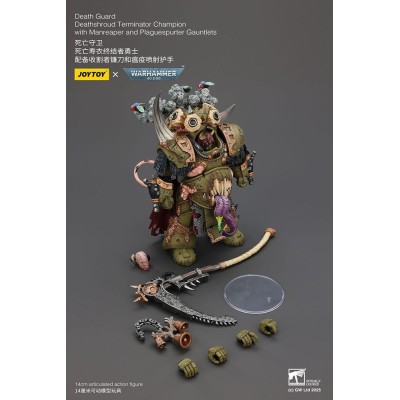 JOY TOY (CN) WARHAMMER 40K DEATH GUARD DEATHSHROUD TERMINATOR CHAMPION ACTION FIGURE
