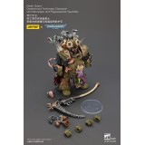 JOY TOY (CN) WARHAMMER 40K DEATH GUARD DEATHSHROUD TERMINATOR CHAMPION ACTION FIGURE