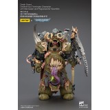 JOY TOY (CN) WARHAMMER 40K DEATH GUARD DEATHSHROUD TERMINATOR CHAMPION ACTION FIGURE
