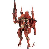 KOTOBUKIYA copy of DEATH STRANDING 2 DHV MAGELLAN 1/350 MODEL KIT FIGURE