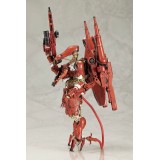 KOTOBUKIYA copy of DEATH STRANDING 2 DHV MAGELLAN 1/350 MODEL KIT FIGURE