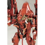 KOTOBUKIYA copy of DEATH STRANDING 2 DHV MAGELLAN 1/350 MODEL KIT FIGURE