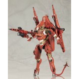 KOTOBUKIYA copy of DEATH STRANDING 2 DHV MAGELLAN 1/350 MODEL KIT FIGURE