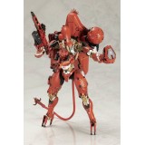 KOTOBUKIYA copy of DEATH STRANDING 2 DHV MAGELLAN 1/350 MODEL KIT FIGURE